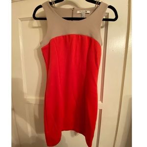 Like New Gorgeous Forever 21 Bodycon Dress 🍑